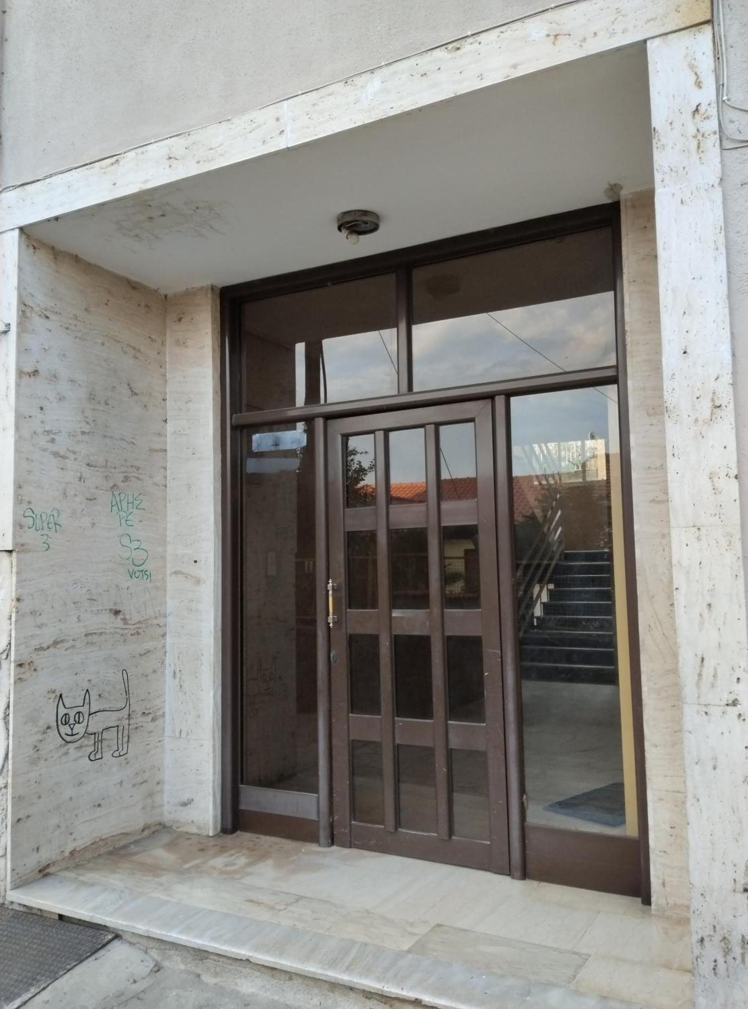 Domus Apartment - City Center Veria  Esterno foto